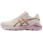 Asics Gel-Pursue 5 Klassikaline v&auml;rviplokk Kangast madala s&auml;&auml;rega vabaaja jooksujalatsid Naiste tossud Valge plaatina 1012A524-102 36