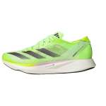 Adidas Adizero Takumi Sen 10 Mugavad Mitmek&uuml;lgsed V&otilde;rksilmaga Vastupidavad Madalad Maratonijooksukingad Unisex Tossud Rohelised IG3134 46 beige