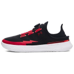 Under Armour Slipspeed Trainer Mitmek&uuml;lgsed l&ouml;&ouml;ki summutavad libisemiskindlad madalad treeningjalatsid Unisex toss Must Punane 3028457-001 36