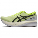 Asics S4 YOGIRI Mugavad Mitmek&uuml;lgsed Madalad Jooksukingad Unisex Jooksukingad Roheline 1013A158-300 37