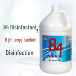 WuJie 84 Klooridisinfektant ja Valgendaja, 4 kg