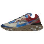 Nike React Element 87 Undercover Helepruunid Kriidiv&auml;rvi Tossud BQ2718-200 36.5 gray