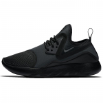 Nike Lunarcharge Essential 'Must' Naiste tossud 923620-001 36
