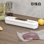 Populaarne Yangzi vaakumpakendaja Majapidamisk&ouml;&ouml;gi toidu pakendamise ja s&auml;ilitamise masin Kuiv- ja m&auml;rgtoidu plastpakendamise masin European regulations [Zhaokang + 10 bags] p&auml;rl valge v&auml;rv