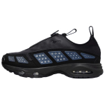 Nike Air Max Sunder Must H&otilde;bedane Naiste Tossud Vabaajajalatsid FZ2068-001 35.5 black