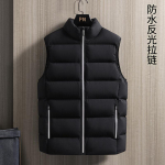 Talvine meeste vabaaja vest vest vest meeste s&uuml;gis-talvine trend paksenenud soe &uuml;hev&auml;rviline vest M must