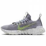 Nike Space Hippie 01 Hall Volt Tossud CQ3986-002 35.5