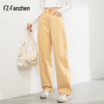 Women's High-Rise Wide-Leg Draped Jeans 27