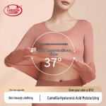 LangSha Women's Beauty Skin Seamless Thermal Underwear Set XL (130-180 lbs)