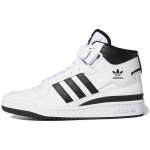 Adidas Forum Mid 'White Black' tossud FY7939 40