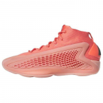 Adidas Ae 1 'Georgia Red Clay' tossud IF1863 40⅔ roosa