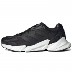 Adidas X9000l4 Mugavad Kulumiskindlad Mustad Tossud GZ6081 42