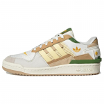 Adidas Originals Forum Exhibit Low 'Beež Roheline' Tossud ID2562 35⅔