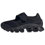 Adidas Naiste Adifom Megajane 'Triple Black' Naiste Tennised JI2416 38 must