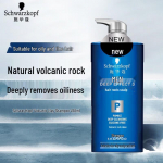 Schwarzkopf Meeste &scaron;ampoon 450 ml