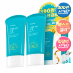 P&auml;ikesekaitsegeel Shingmulnara Light Watery Sun Gel, 60ml, V&auml;rske niisutav hooldus