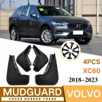 Poritiivad Volvo XC60 2008-2022 jaoks  Pritsmekaitsmed Poritiiva Porikaitse Esi- ja Tagaportsud Auto 2008-2013