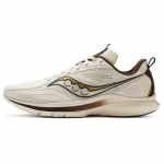 Saucony Kinvara Essence 13 Jooksukingad Unisex Madalad Beežid/Pruunid Saucony S20723-203 35.5