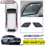 Car Sunshade Side Window Magnetic Mesh Curtain Summer Sun Shade UV Protection For jaecoo j7 PHEV fuel SHS accessories Side small-2PCS