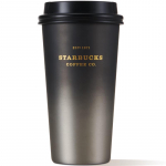Starbucks 430ml kuldne surunupuga kaanega isoleeritud roostevabast terasest termotass