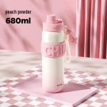 GOOM Light Sport Series Isoleeritud pudel