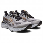 ASICS Gel Cumulus 25 Sheet Rock Sun Peach 1011B621-020 Meeste suurused EU 41.5