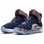 Nike LeBron 17 EP LeBron 4 Cold Blue Graffiti - CT6052-400 EU 38.5 beež
