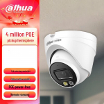 Dahua 4MP PoE kuppel-IP-kaamera t&auml;isv&auml;rvilise &ouml;&ouml;n&auml;gemise ja heliga CN-pistikuga (adapter kaasas)