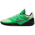 Nike Sabrina 3 Rebound Korvpallijalatsid Unisex Heleroheline II3986-300 40.5