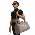 Under Armour Unisex Reisi- ja Spordikott OSFM