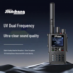 Jianchang 8800 pika raadiusega digitaalne DMR-raadio (CN versioon)