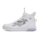 Anta Synthetic Leather Slip Resistant, Abrasion Resistant, Lightweight High top Skateboard Shoes Men's Ivory White 112048050-1 39