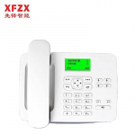 XFZX 4G/5G traadita SIM-kaardiga lauatelefon CN pistikuga (adapter kaasas)