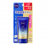 NIVEA UV Deep Protect Care Essence 50g SPF50+ / PA++++ Ennetav ilu (v&auml;ldib p&auml;ikesest p&otilde;hjustatud laike ja tedret&auml;hne) mis pakub nahahoolduskaitset