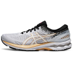 ASICS Gel Kayano 27 'Wuxi Marathon Valge Kuld' 1011B227-100 45