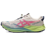 ASICS Fuji Lite 4 'Birch Hot Pink' Naiste 1012B514-200 36