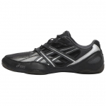 ASICS vabaajajalatsid Unisex Must 1203A879-021 37.5