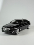 1/24 BMW 530li Sulamist Valatud Dekoratsioon Magamistuba Kodu Siseviimistlus Kaunistused Valik Mood Kogumishobi Mudelauto Kingituskarp