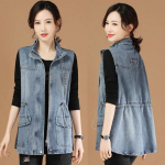Teksist vestjakk naistele kevad-s&uuml;gis temperamentne mitmek&uuml;lgne lai naiste korea versioon elegantne naiselik tank-mantel M sinine