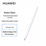 Huawei M-Pliiats (3. p&otilde;lvkond)