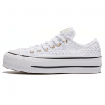 Converse Chuck Taylor All Star White Weave Low Top Women's 564873C 41.5