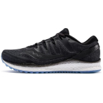 Saucony Freedom ISO2 Mesh Cushioning Lightweight Low top Running Shoes Men's Black S20440-1 41