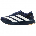 adidas Adizero Evo SL Jooksukingad Meeste Meresinine Valge KI6914 40⅔