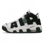 Nike Air More Uptempo Vintage naiste korvpallijalatsid, k&otilde;rged pealsed, valged/rohelised, FQ1938-100(Team645-) 37.5