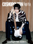 [Eeltellimus] COSMOPOLITAN Korea SHINE Sung Hanbin T&uuml;&uuml;p A B C Fotokaart J&auml;rjehoidja Postkaart Kpop Ajakiri Ametlik Piiratud Kogujale Uus type: B