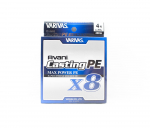 Varivas PE Line Uus Avani Max Power Casting X8 400m PE 4 64lb (8647)