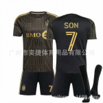 A2627 MLS Los Angeles FC Kodus&auml;rk Number 7 Pakub Sun Xinghui Laste T&auml;iskasvanute Jalgpall 26 gray