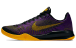 Nike Kobe Mentality 2 EP Must/Lilla/Kuldne 818953-501 45