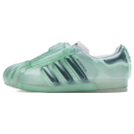 adidas Superstar Mulliroheline Meeste Tossud IH8172 43⅓