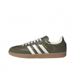 adidas Samba OG Keskmine Toores Khaki Kummist Unisex Tossud Pruun Valge JR0890 40